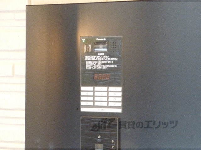 セキュリティ　オートロック