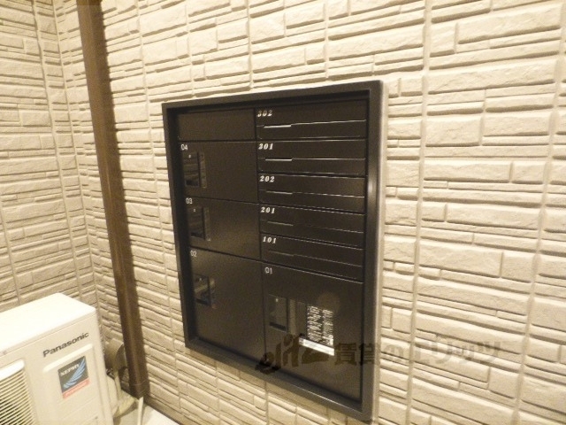 その他　集合ポスト