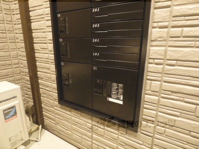 その他　宅配ボックス