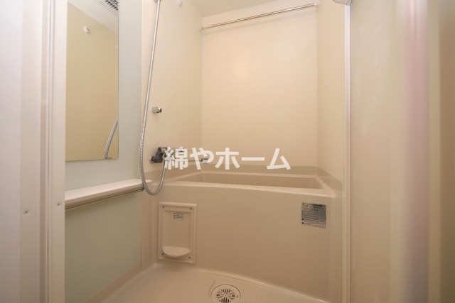 バス・シャワールーム　お風呂です