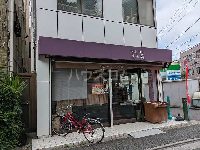 その他　黒田園（その他）まで444m