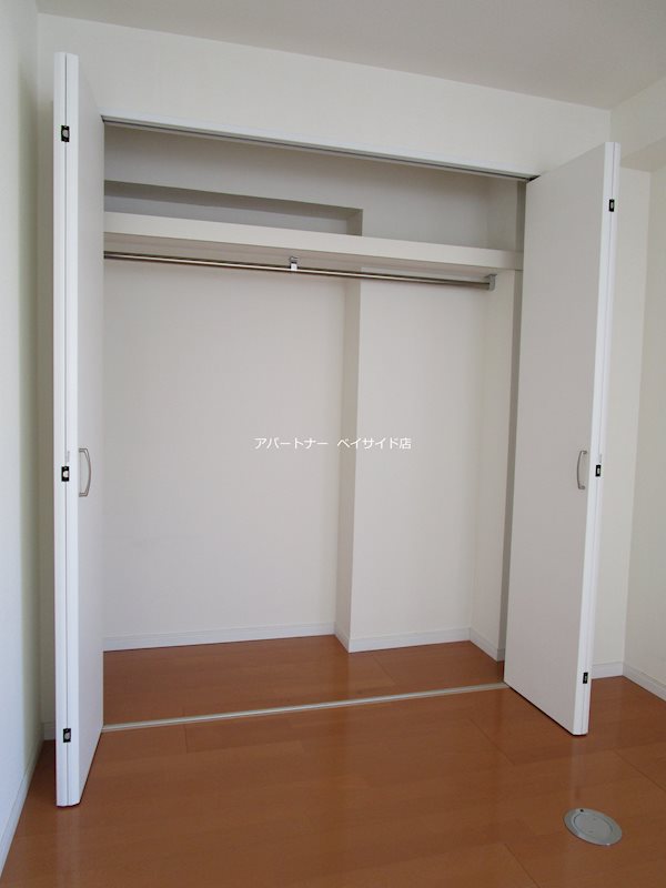 収納　現状優先