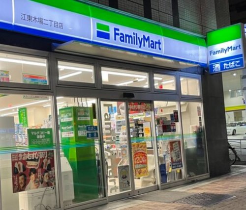 コンビニ　ファミリーマート 江東木場二丁目店（コンビニ）まで443m