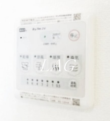 その他設備　浴室乾燥機パネルです。