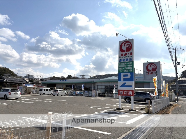 ホームセンター　コメリ（ホームセンター）まで500m