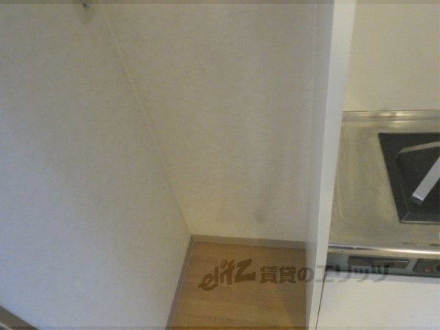 その他部屋・スペース　冷蔵庫置場