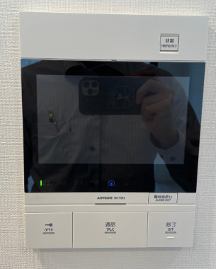 セキュリティ　同仕様