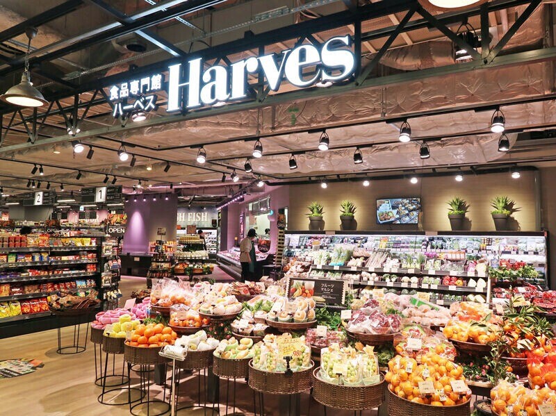 スーパー　ハーベスLINKS　UMEDA店（スーパー）まで1031m