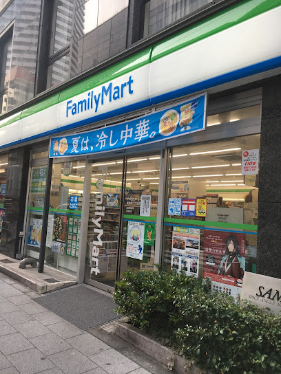 コンビニ　ファミリーマート 東池袋二丁目店（コンビニ）まで553m