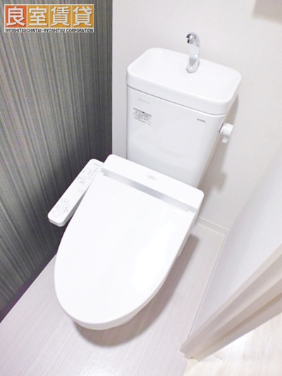 トイレ　※写真は同物件の別部屋のものを流用しております。現状を優先し