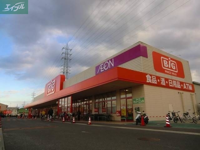 ショッピングセンター　ザ・ビッグ奥田南店（ショッピングセンター）まで720m