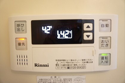 その他設備　※別部屋の写真です