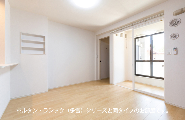 居室・リビング　写真はイメージです。現況優先