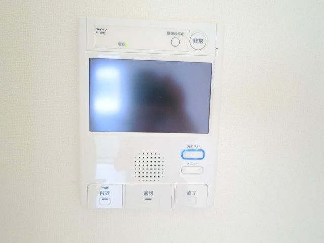 セキュリティ　セキュリティ