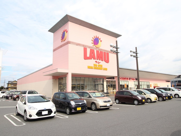 その他　ラムー草津店（その他）まで400m