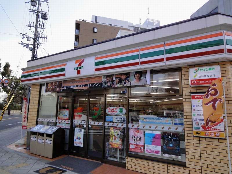 コンビニ　セブンイレブン大阪上町店（コンビニ）まで310m