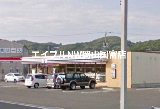 コンビニ　セブンイレブン岡山古都宿店（コンビニ）まで354m