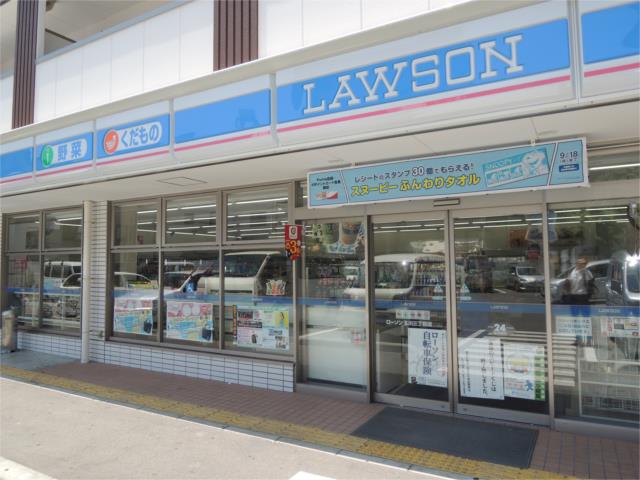 コンビニ　ローソン　玉川三丁目店（コンビニ）まで121m