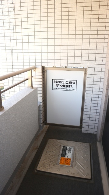 バルコニー　同タイプ参考写真