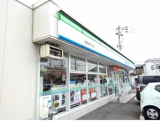 コンビニ　ファミリーマート宗像東郷5丁目（コンビニ）まで300m