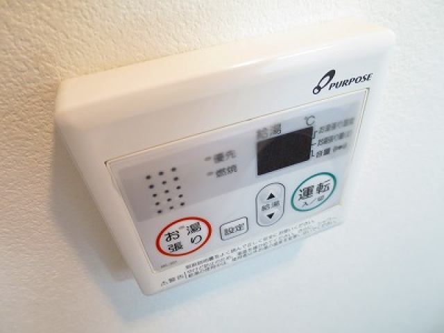 その他設備　別号室の写真です