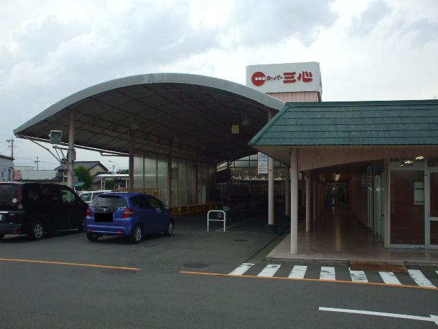 スーパー　スーパー三心河間店（スーパー）まで587m