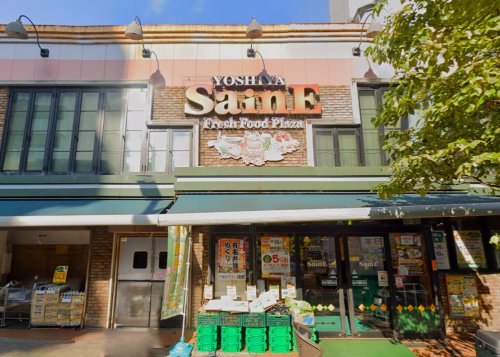 スーパー　よしや SainE 神楽坂店（スーパー）まで345m