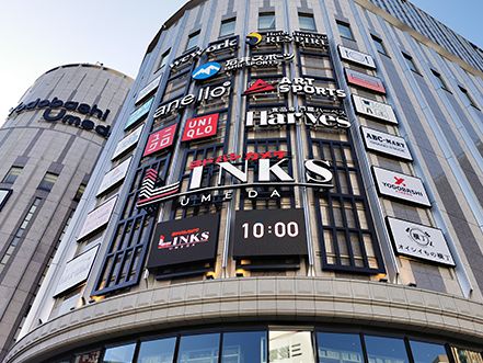 ショッピングセンター　LINKS UMEDA(ヨドバシ梅田タワー)（ショッピングセンター）まで760m