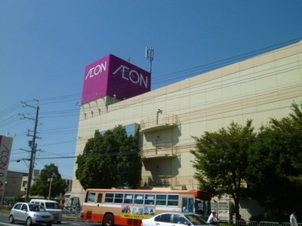 その他　イオン西神戸店（その他）まで1072m