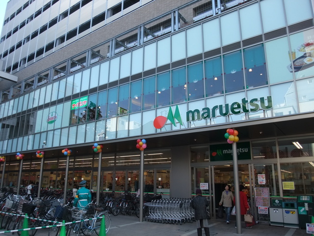その他　マルエツ金町店（その他）まで528m