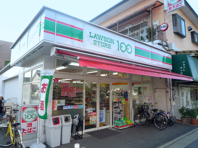 コンビニ　ローソンストア100金町店（コンビニ）まで489m