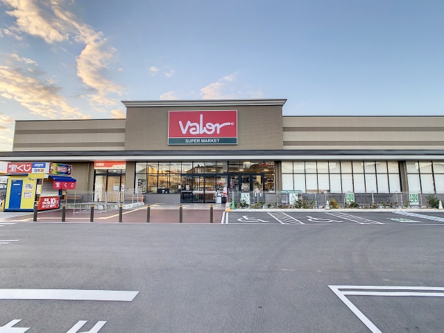 スーパー　スーパーマーケットバロー　領下店（スーパー）まで600m