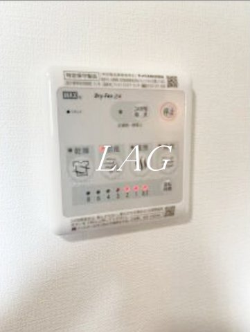 その他　浴室乾燥機です。