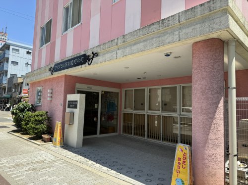 幼稚園・保育園　アイグラン保育園昭和町（幼稚園・保育園）まで277m