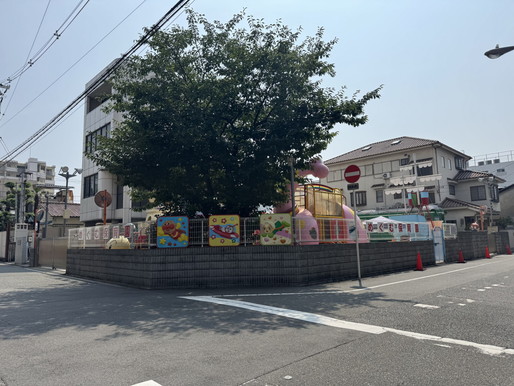 幼稚園・保育園　めぐむ保育園（幼稚園・保育園）まで456m