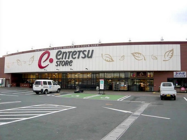 スーパー　遠鉄ストア立野店（スーパー）まで800m