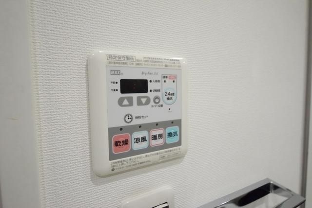 その他部屋・スペース