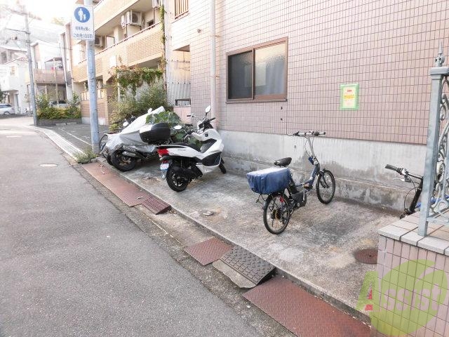 その他共有部分