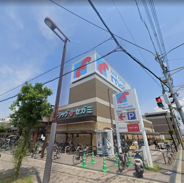 ドラックストア　ドラッグセガミ巽北店（ドラッグストア）まで548m