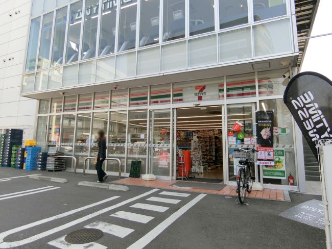 コンビニ　セブンイレブン 泉岳寺駅前店（コンビニ）まで277m