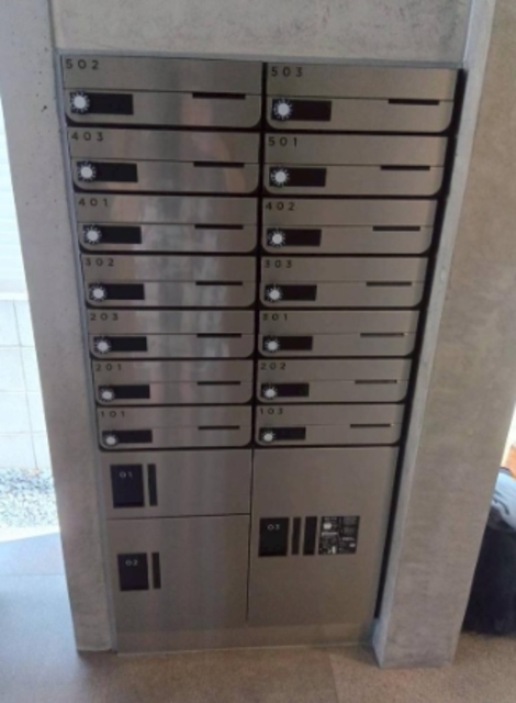 その他共有部分