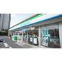 コンビニ　ファミリーマート鈴鹿算所店（コンビニ）まで379m
