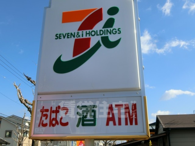 コンビニ　セブンイレブン　京都上桂前田町店（コンビニ）まで278m