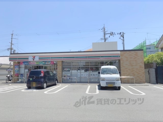 コンビニ　セブンイレブン奈良西木辻東店（コンビニ）まで920m