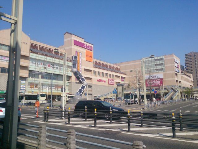 スーパー　イオンタウン千種（スーパー）まで1219m