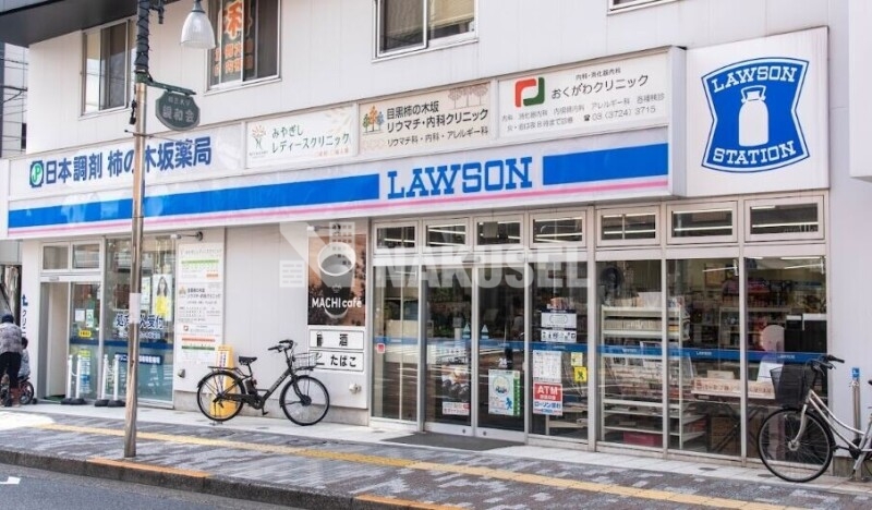 コンビニ　ローソン目黒八雲一丁目店（コンビニ）まで252m