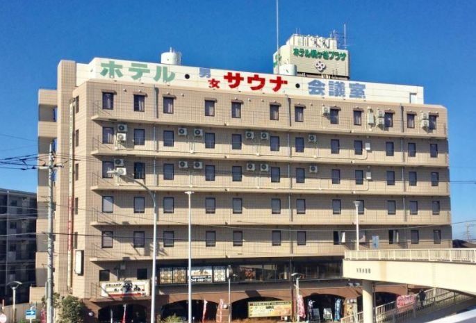 その他　ホテル梶ヶ谷プラザ（その他）まで1080m