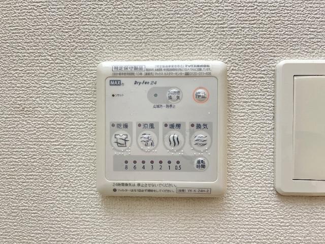 その他　浴室乾燥機