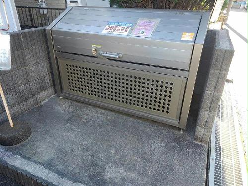 その他　ゴミ置き場