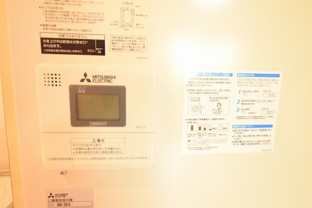 その他設備　給湯器